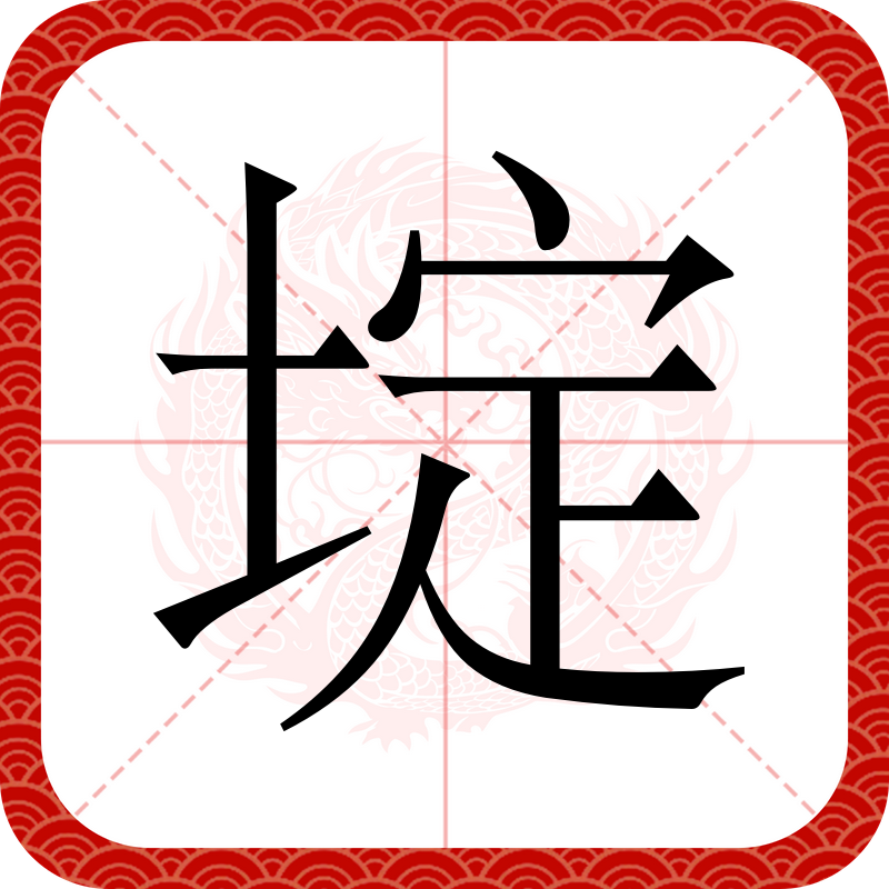 躧阊+.A2??