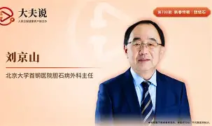 豱保秙o杞?j 豱保秙o杞?j